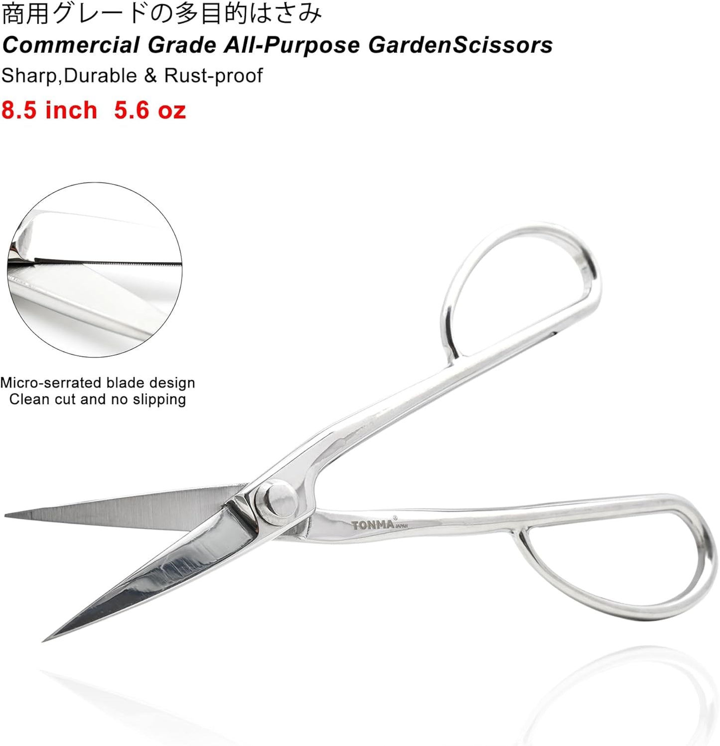 TONMA Satsuki Bonsai Scissors [Made in Japan] Professional 8.5 inch Garden Bonsai Tools Japanese Stainless Steel Hasami Pruning Scissors with Micro Serrated, Mirror Finish Process