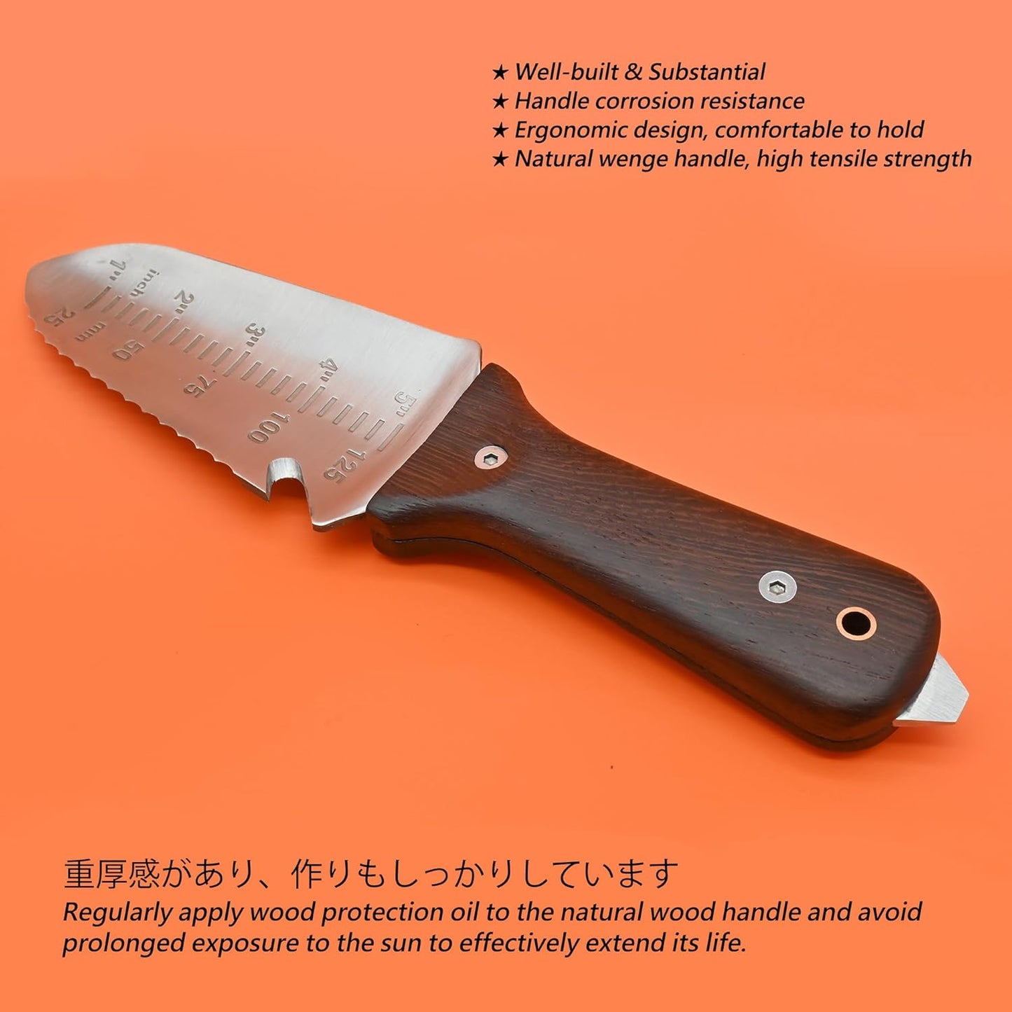 TONMA Hori Hori Garden Knife [Made in Japan] Heavy Duty Stainless Steel Japanese Hori Knife with Sheath Garden Tools, Natural Wenge Wood Handle, Full Tang, 5.5-Inch Blade